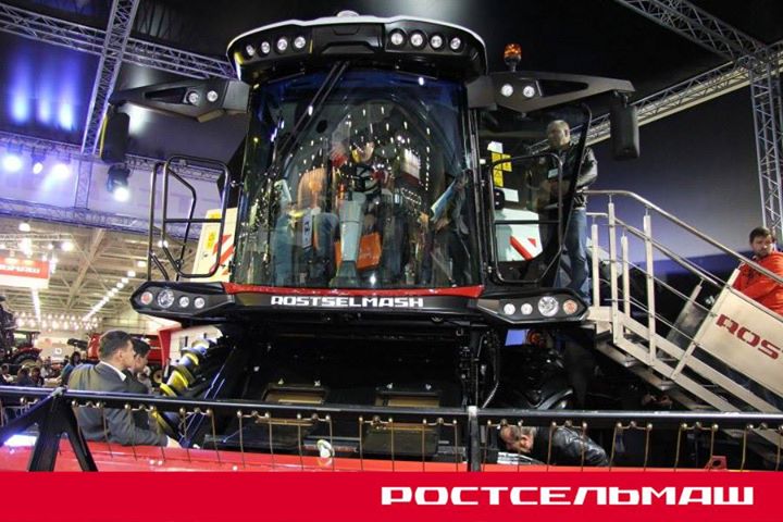 AMV Rostselmash RSM 161
