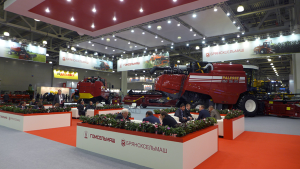 AMV Rostselmash RSM 161