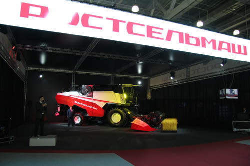 AMV Rostselmash RSM 161