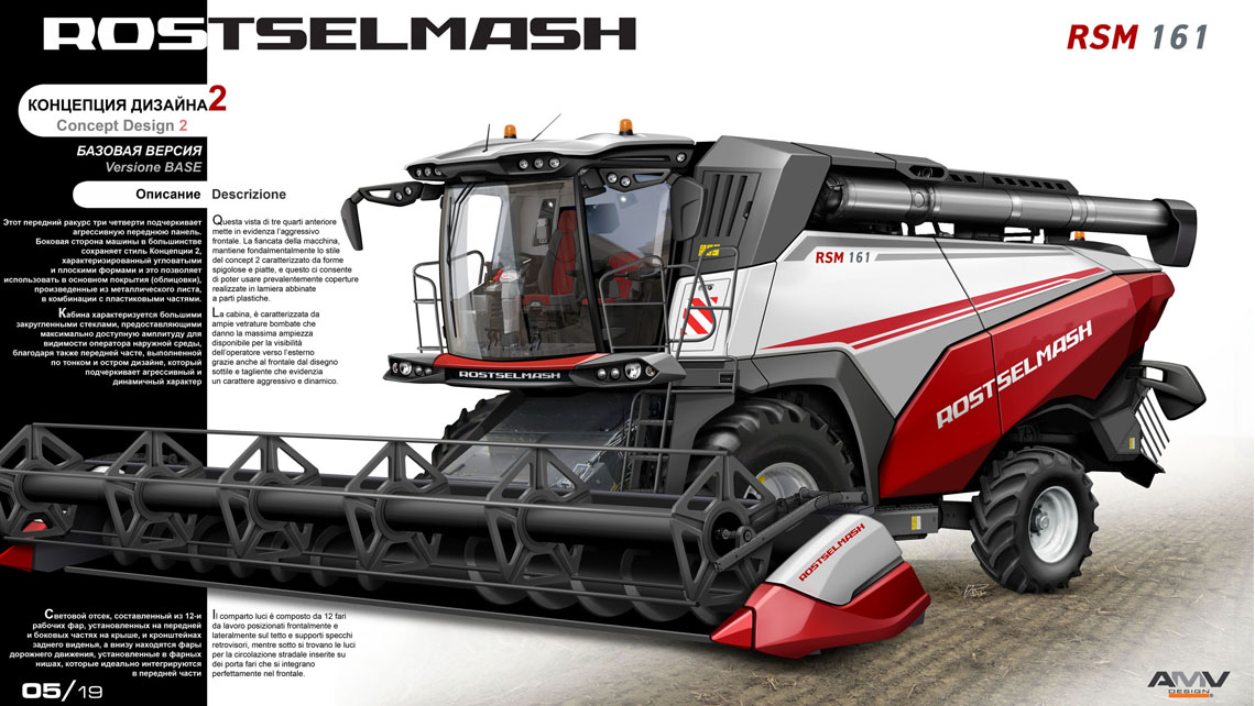 AMV Design Rostselmash rsm 161 Concept Design