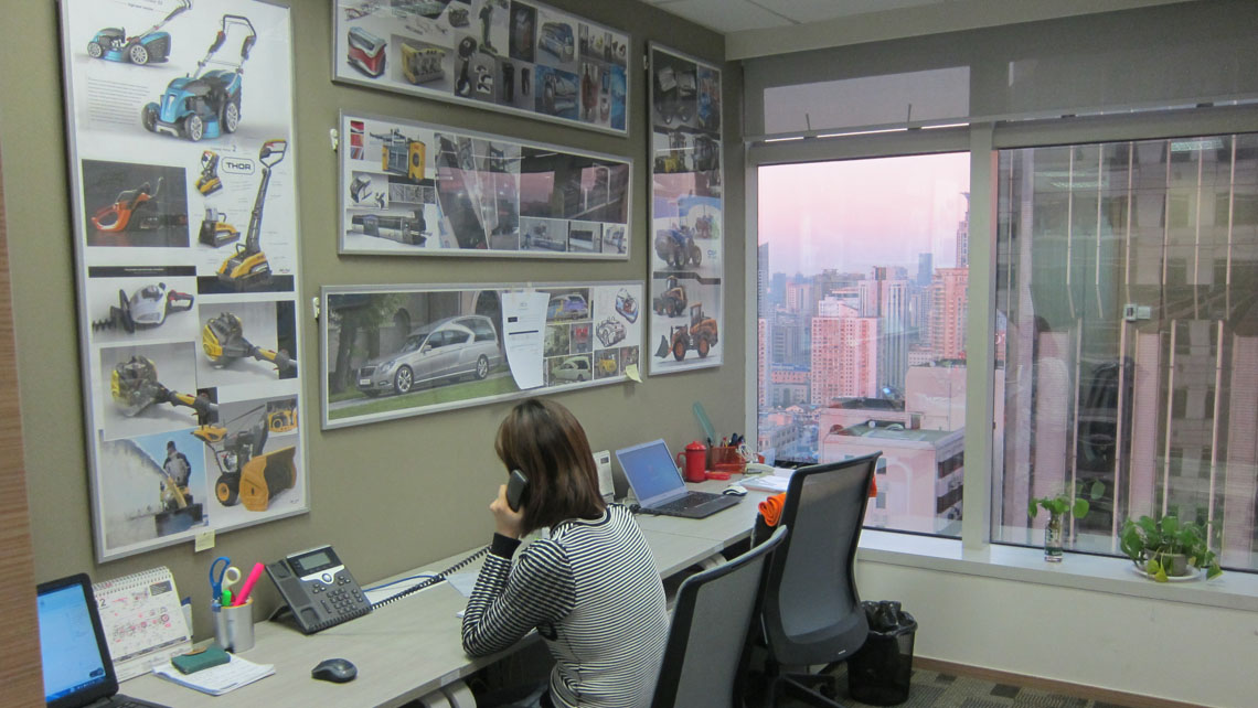AMV Design Shanghai China
