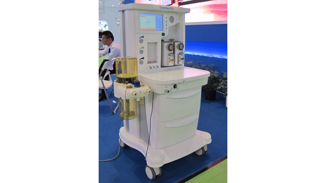 AMV Design Chenwei - CWH 302 Ventilatore portatile macchina anestesia anesthesia equipment