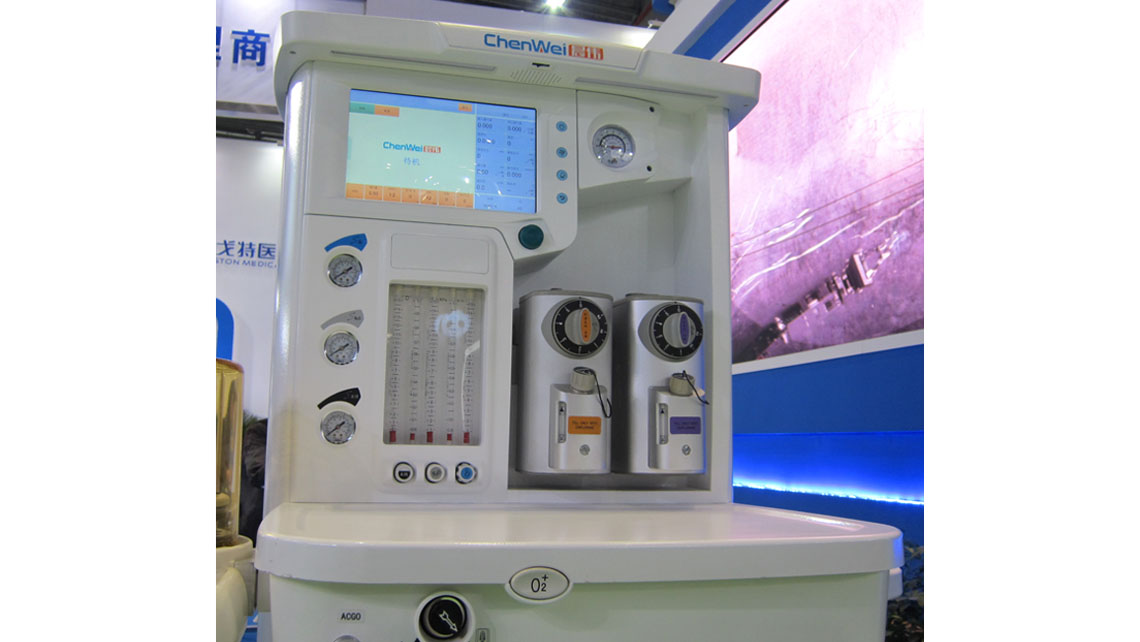 AMV Design Chenwei - CWH 302 Ventilatore portatile macchina anestesia anesthesia equipment