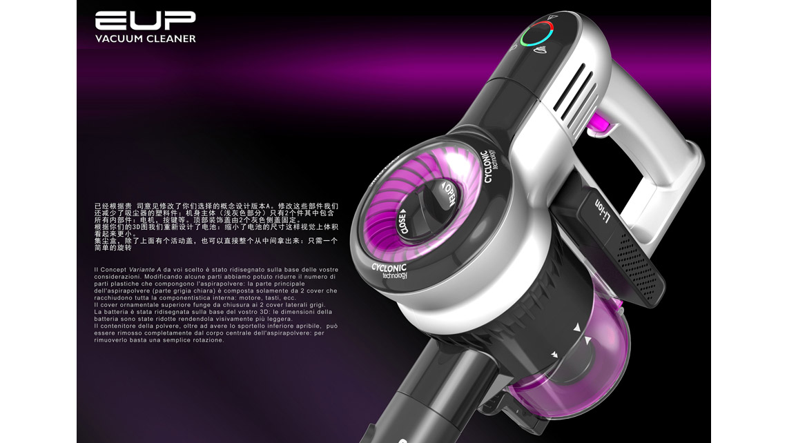 Eup AMV Design aspirapolvere vacuum cleaner