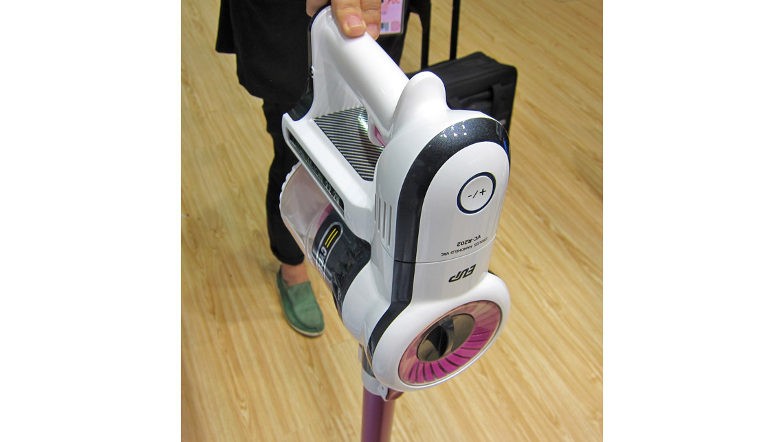 Eup AMV Design aspirapolvere vacuum cleaner