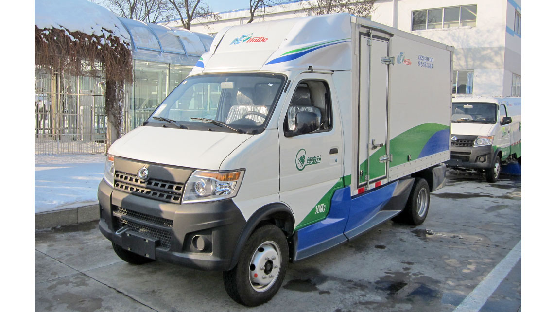 AMV Design HAIDE camion furgone veicolo elettrico CHD5030XXYBEV
