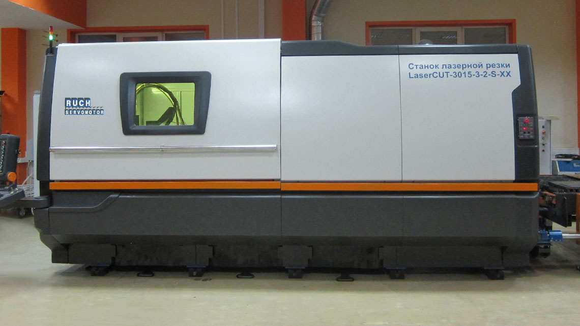 Ruchservomotor Laser cut WT 3015-3  Macchina a taglio laser