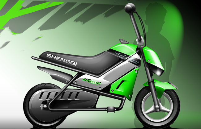 Minimoto