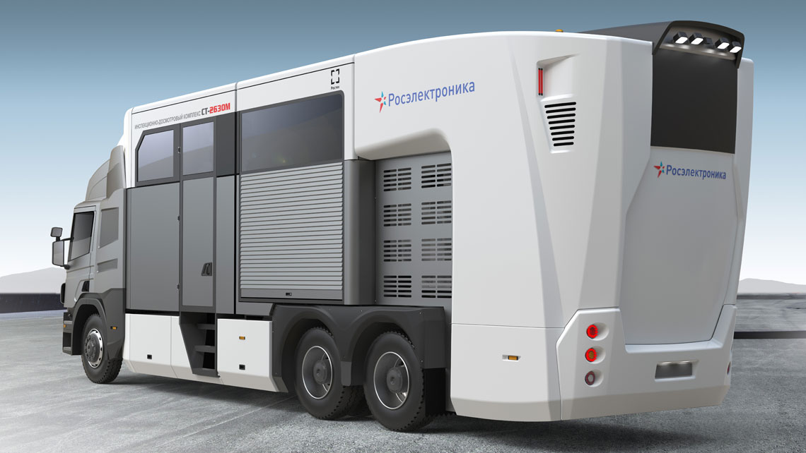 Scantronic - Sistema di ispezione mobile a raggi-x ST-2630M sicurezza scania truck MIS