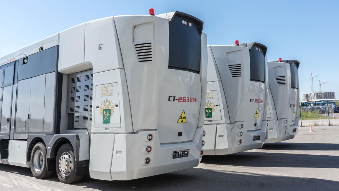 Scantronic - Sistema di ispezione mobile a raggi-x ST-2630M sicurezza scania truck MIS