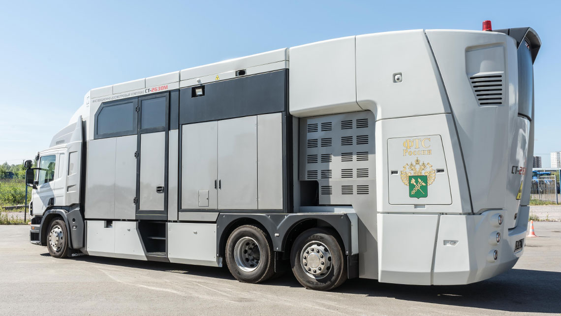 Scantronic - Sistema di ispezione mobile a raggi-x ST-2630M sicurezza scania truck MIS