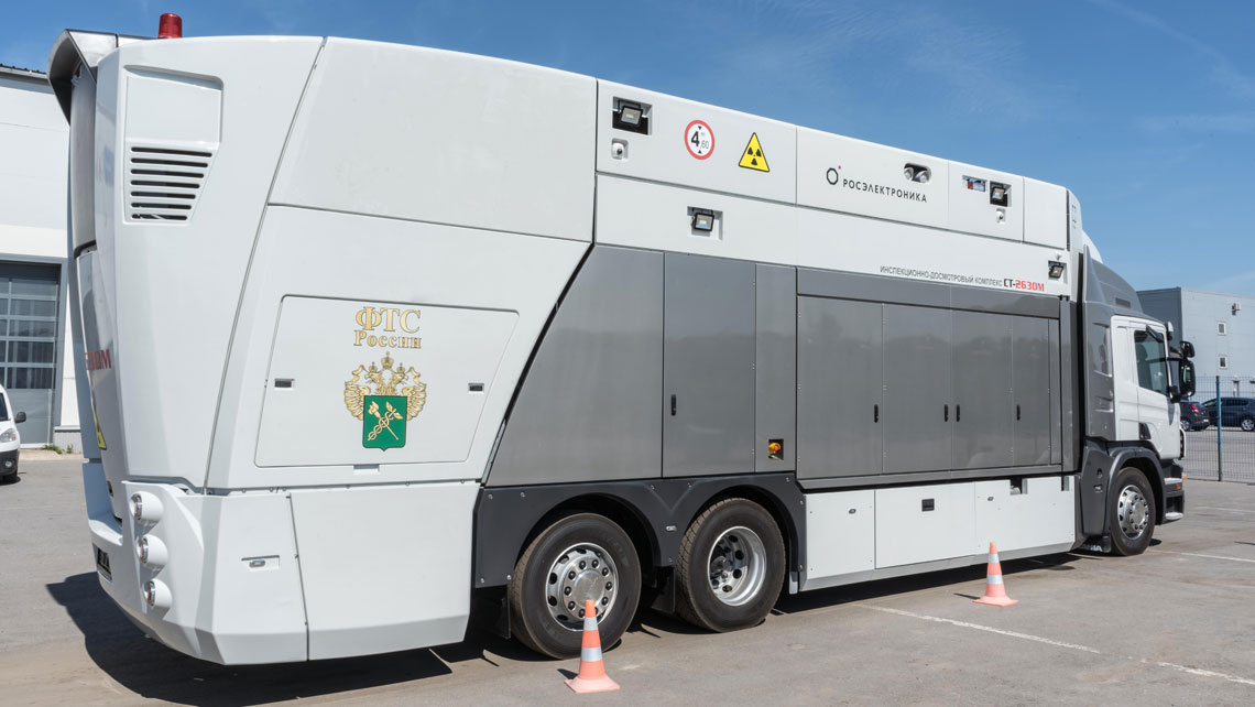 Scantronic - Sistema di ispezione mobile a raggi-x ST-2630M sicurezza scania truck MIS