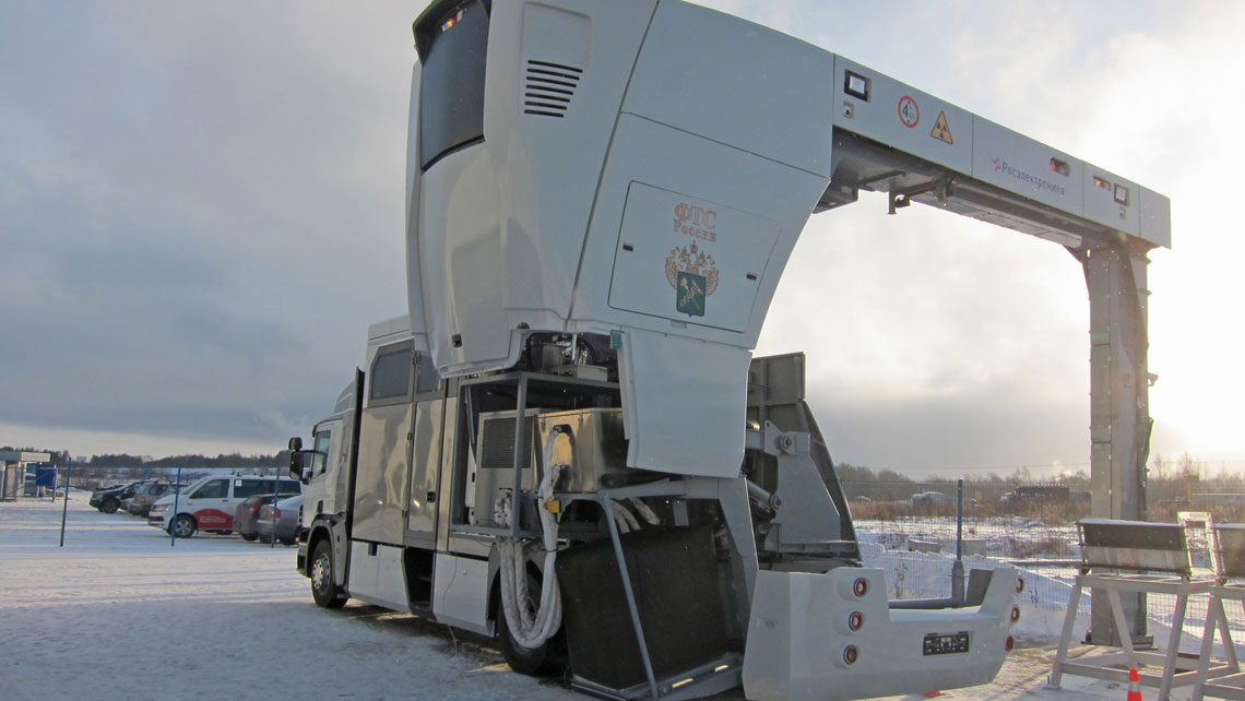 Scantronic - Sistema di ispezione mobile a raggi-x ST-2630M sicurezza scania truck MIS