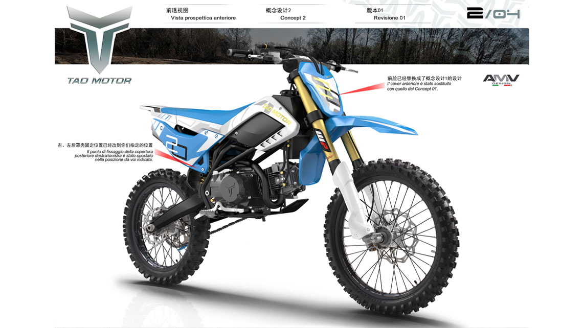 AMV Design tao tao motor moto motorbike motocross motocicletta