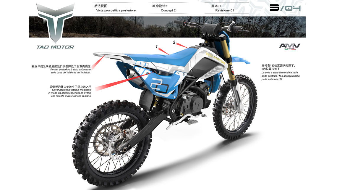 AMV Design tao tao motor moto motorbike motocross motocicletta