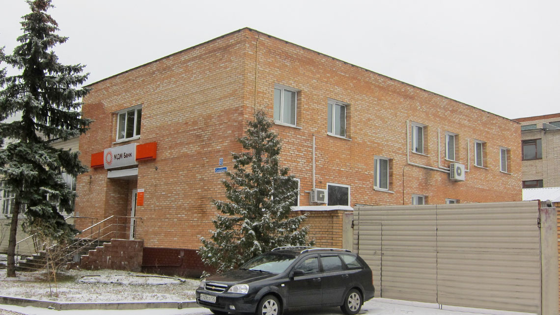 ASPECT Dubna building exteriors