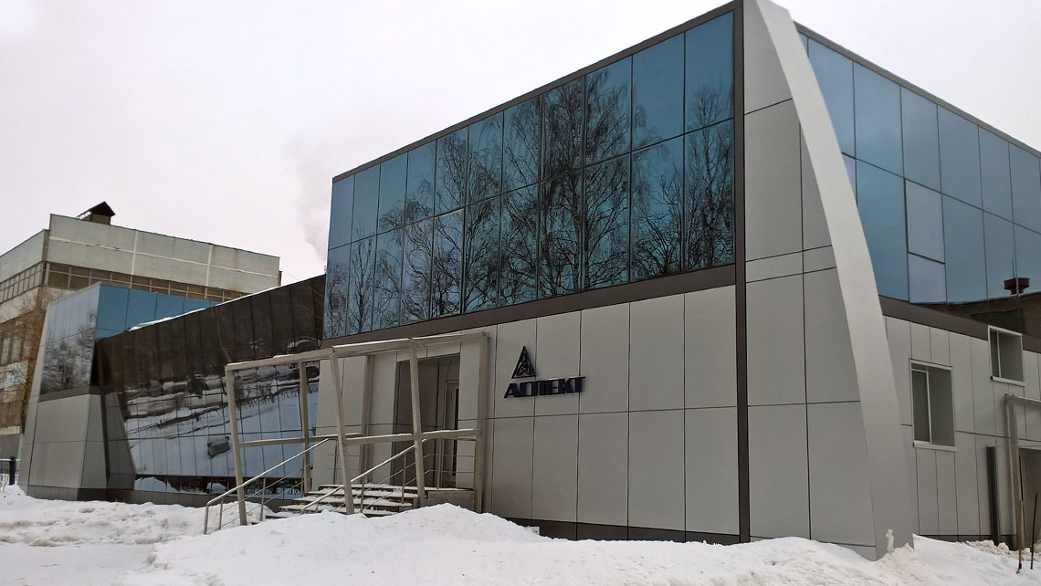 ASPECT Dubna building exteriors
