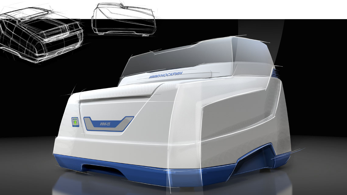 AMV Design Immunoscreen Analizzatore ифи-05