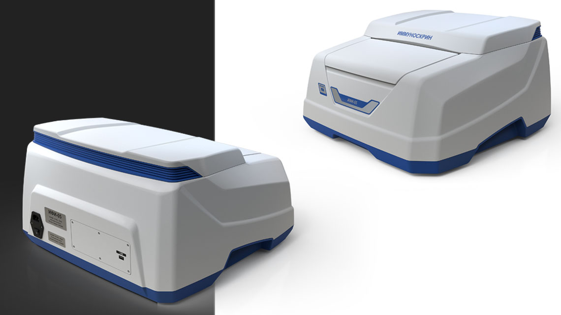 AMV Design Immunoscreen Analizzatore ифи-05
