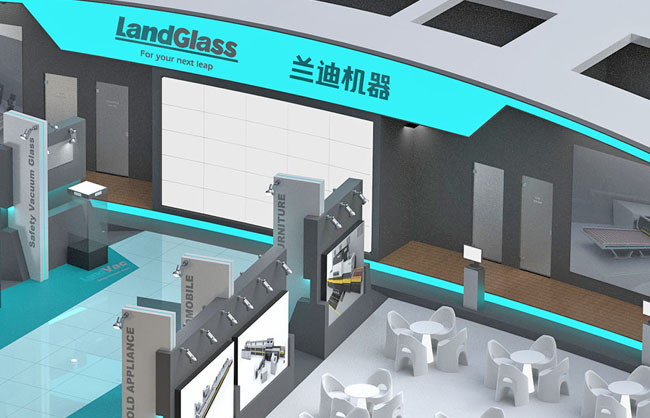 Landglass <br> Chinaglass 2015